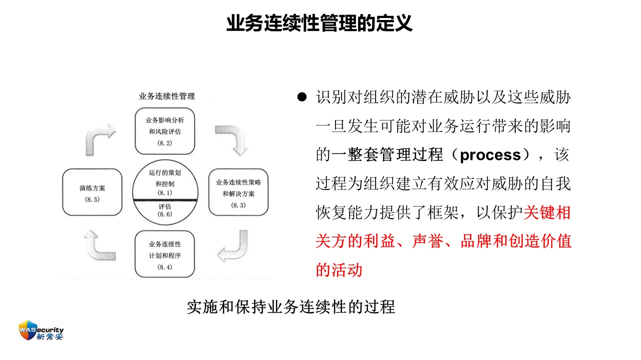 何乃煜-28