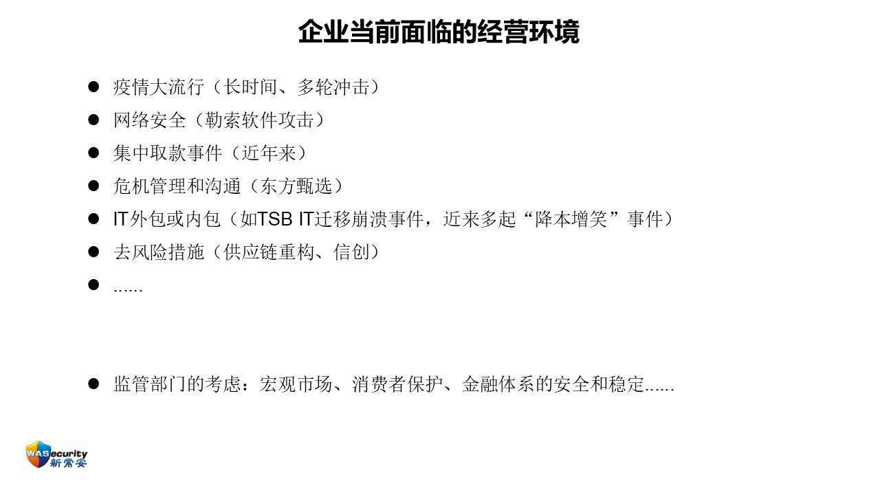 王曙-05