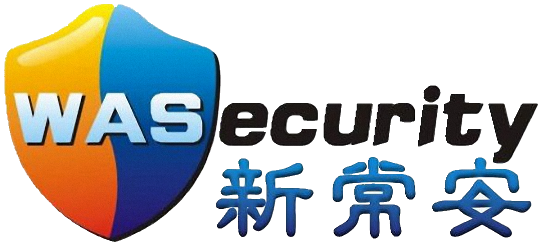新常安